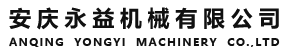 遠(yuǎn)東人月刊 Far Eastern Magazine